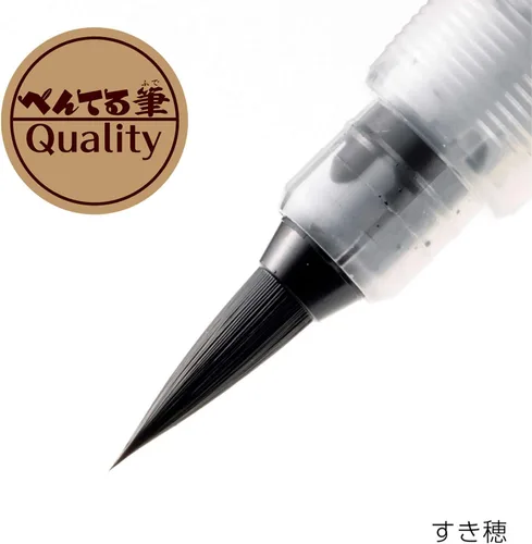 Vista 5 de Bolígrafo Pentel Fude con punta de pincel, Sukiho (XFL2V)