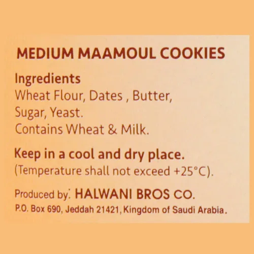 Vista 2 de HB Halwani Bros Galletas, Galletas de Mantequilla Rellenas de Dátiles Mamoul Medianas 100% Naturales, Ligeramente Dulces, Sin Conservantes, Sin