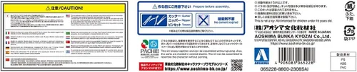 Vista 17 de Aoshima Macross Delta: Variable Fighter Girls VF-31A Kairos (SP Ver.)