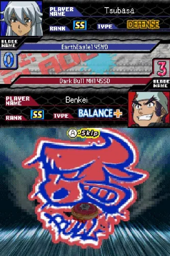 Vista 7 de BEYBLADE METAL FUSION - Nintendo DS (Renewed)