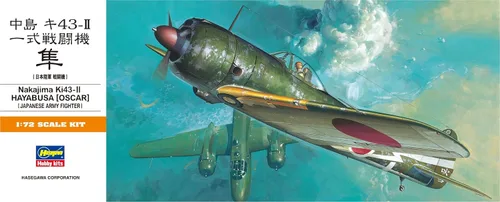 Vista 3 de Hasegawa 1:72 Escala KI-43-11 Oscar Hayabusa Modelo Kit