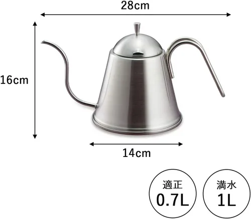 Vista 7 de KOGU Shimomura Kettle - Olla de goteo para café ITTEKI [fabricada en Japón] Acero inoxidable, boca fina, compatible con inducción directa de fuego