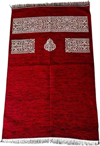 Vista 9 de Alfombra de oración musulmana, alfombra de oración turca, alfombra de oración para hombres musulmanes, mujeres, Janamaz con temática de kaaba