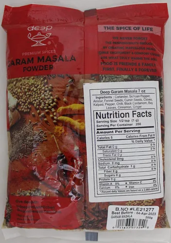 Vista 2 de Garam Masala 7 oz.