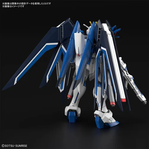 Vista 2 de Bandai Hobby - Mobile Suit Gundam Seed Freedom - #243 Rising Freedom Gundam HGCE 1/144 Kit