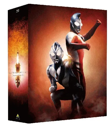 Vista 3 de Sci-Fi Live Action - Ultraman Dyna Complete Blu-Ray Box (10BDS) Japan BD BCXS-1016