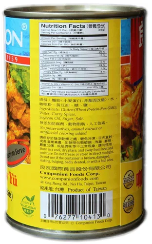 Vista 2 de Companion - Seitan Tidbits de gluten estofado con curry, lata de 10 onzas (paquete de 6)