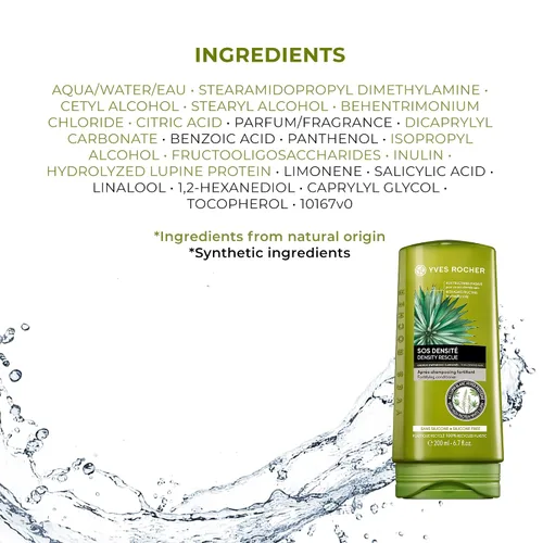 Vista 6 de Yves Rocher Acondicionador fortificante Densidad Rescate de densidad para desenredar y fortalecer el cabello 10.1 onzas líquidas