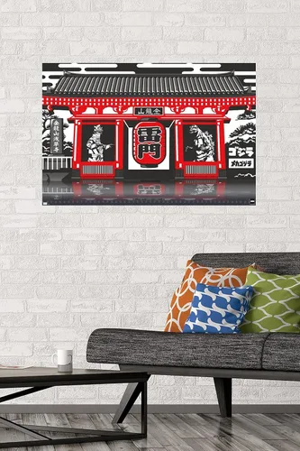 Vista 2 de Trends International Godzilla - Póster de pared, 34 pulgadas de largo x 22.4 pulgadas, versión premium sin marco