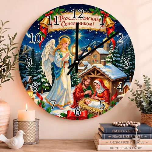 Vista 82 de Reloj de pared con versículo bíblico, con cita religiosa, reloj de madera, texto inspirador cristiano, reloj de madera rústico personalizado