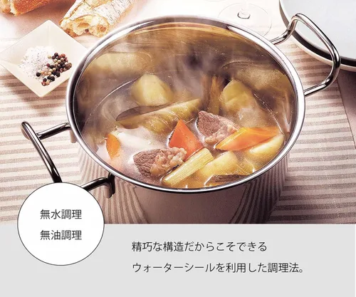 Vista 2 de Miyazaki Seisakusho 4953794016046 Suministros de cocina/platos Sartén con dos manos, transparente