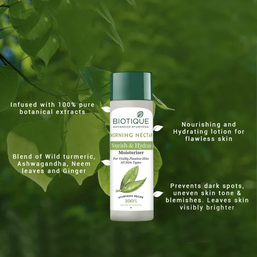 Vista 4 de Biotique Néctar de la mañana - 6.4 fl oz