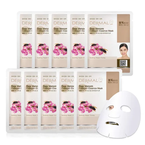 Vista 26 de DERMAL Acai Berry Collagen Essence - Mascarilla facial de 0.81 onzas (0.81 oz), paquete de 10 unidades – Hidratante y reafirmante mantiene la piel