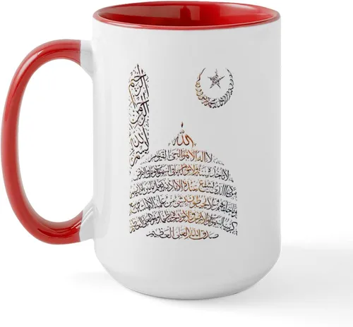 Vista 13 de CafePress - Islamic Art Large Mug - Coffee Mug, Large 15 oz. White Coffee Cup
