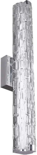 Vista 2 de Feiss Lighting-Cutler-1 tocador de baño ligero aprobado para lugares húmedos en estilo contemporáneo, 24 pulgadas de ancho por 5 pulgadas de alto