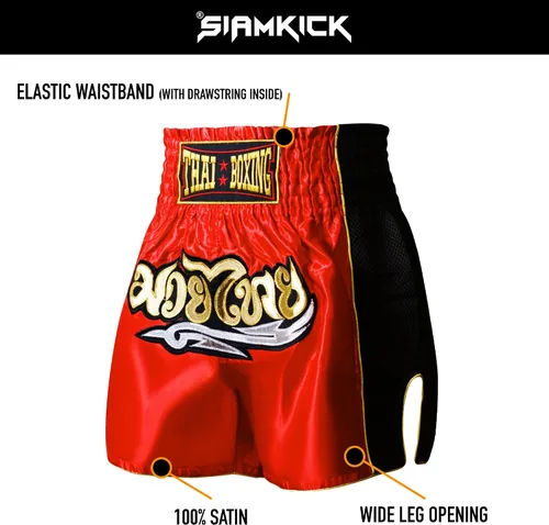 Vista 5 de SIAMKICK Pantalones cortos clásicos de Muay Thai para hombres y mujeres, boxeo, kickboxing, alto grado, artes marciales mixtas, ropa de entrenamiento