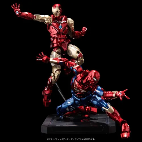 Vista 15 de Sen-ti-nel Araña de Hierro Marvel, Serie Sentinel Marvel 2
