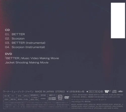 Vista 2 de Better Version A incl. Booklet