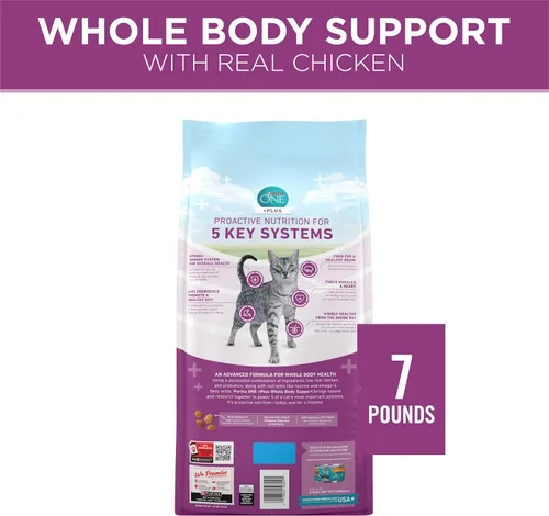 Vista 7 de Purina ONE Plus Apoyo para todo el cuerpo con pollo, alimento seco para gatos - Bolsa de 7 lb