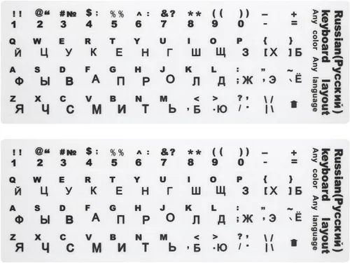 Vista 12 de 2 calcomanías universales para teclado árabe para computadora portátil, PC, teclado de escritorio, letras de repuesto para teclado de computadora