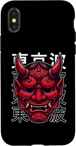 Vista 5 de Hannya Oni Mask - Funda para iPhone 17