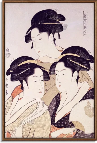 Vista 19 de Utagawa Kuniyoshi - Lienzo con marco flotante para pared, pintura japonesa Ukiyo-e, un pájaro gigante y una langosta - 16 x 24 pulgadas