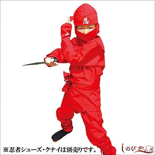 Vista 3 de Halloween Niños Ninja UniformeArte Marcial Traje NegroRojo