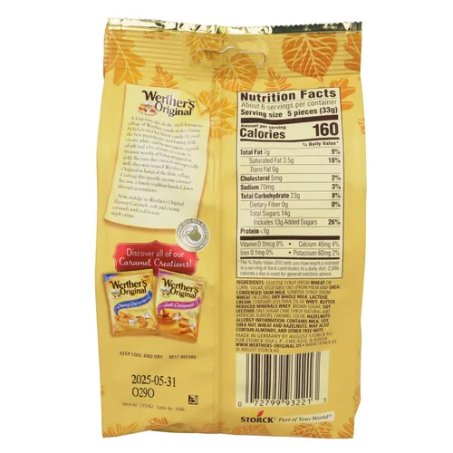 Vista 2 de Caramelos suaves de Maple Creme, caramelos de otoño envueltos individualmente a granel, 7.4 onzas cada uno (paquete de 3)