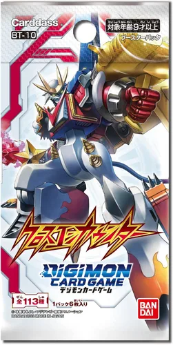 Vista 2 de Bandai BT-10 Digimon Card Game Cross Encounter (Box)