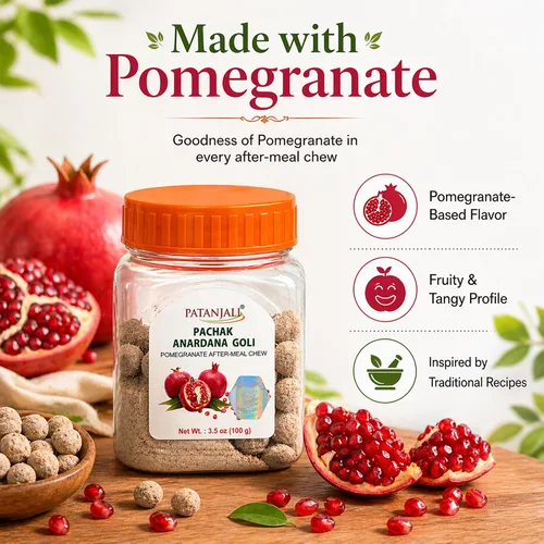 Vista 5 de Patanjali Pachak Anardana Goli Paquete de 3 (3.5 fl oz cada uno)