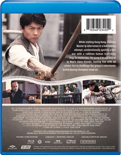 Vista 2 de Ip Man The Awakening