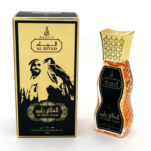Vista 10 de Maison d'Orient ADVENTURE - Perfume Roll On de 0.7 fl oz para hombres, fragancias sin alcohol. AL RIYAD (aceite corporal rollon) Esenciales de viaje