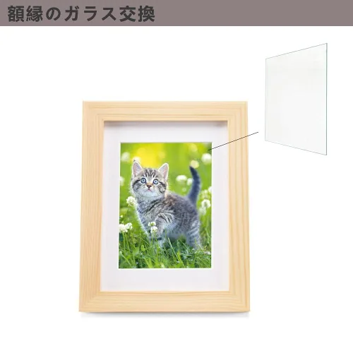 Vista 5 de Paquete de 10 hojas acrílicas de 4 x 6 a 0.043 pulgadas de grosor, hojas de plexiglás extruidas transparentes para manualidades, marcos de fotos