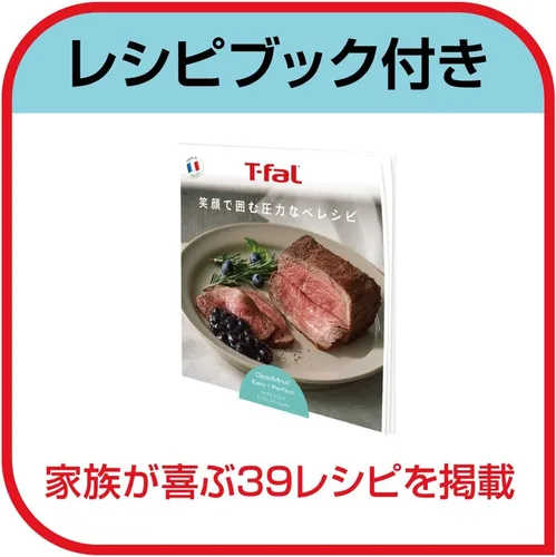 Vista 7 de T-FAL Olla A Presión ClipsoMinut Fácil 6.0L (Rojo Rubí) P4620769【Japón Productos Originales Nacional】 【Se envía desde Japón】
