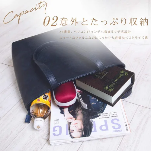 Vista 4 de Bolsa de mano para mujer, portátil, computadora, profesor, trabajo, transporte oculto, bolso grande