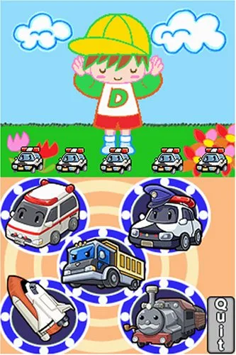 Vista 10 de Smart Boys Gameroom - Nintendo DS