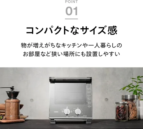 Vista 4 de Horno tostador Twin Bird Slim (960W) negro perla TS-D037PB