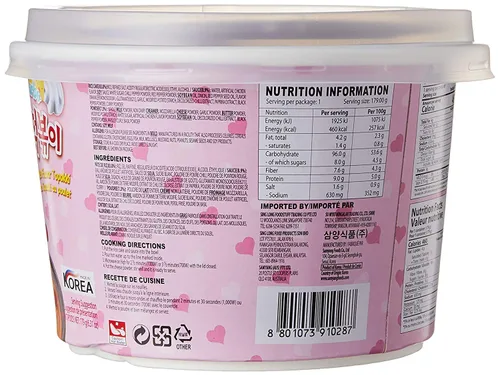Vista 2 de Samyang Buldak Carbo Hot Chicken Flavor Rice Bowl Fideos -6.31 oz