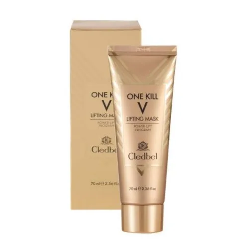 Vista 2 de Máscara de colágeno Cledbel dorado del programa de levantamiento facial 2.36 onzas