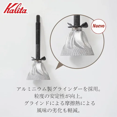Vista 8 de Kalita Kalita - Molinillo de café de madera, molinillo de aluminio estable granular alto KH-10BR ac, marrón, grosor ajustable, molinillo de café