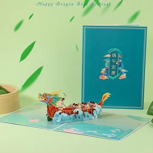 Vista 8 de Tarjeta de felicitación del festival de barcos del dragón chino, tarjetas de papel emergentes 3D con sobre para fiesta de Año Nuevo, regalo del día