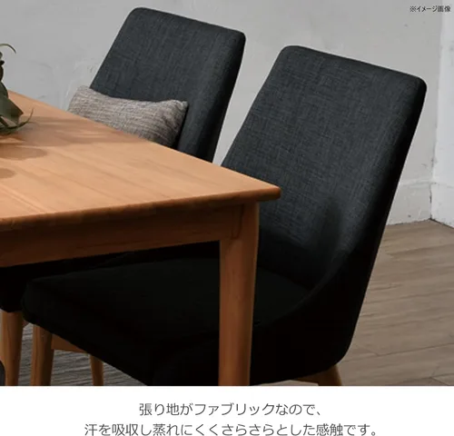 Vista 13 de Silla de comedor de ratán girasol L-C312DG 1 par (gris oscuro)