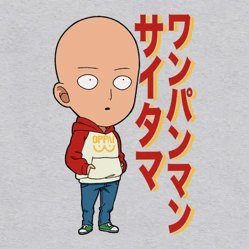 Vista 2 de One Punch Man - Camiseta para adulto Saitama Chibi