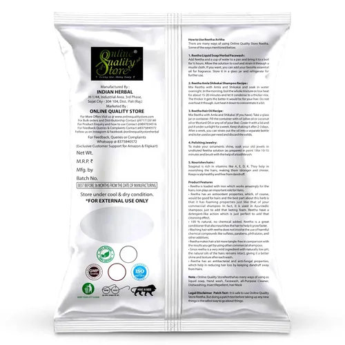 Vista 8 de Online Quality Store Reetha Amla Shikakai (forma cruda) Combo Pack, 10.58 oz (Paquete de 3)