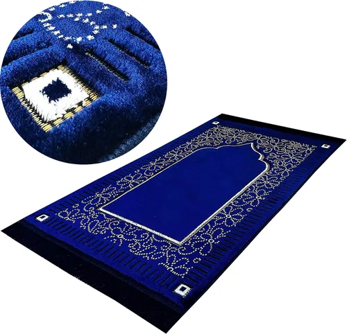Vista 11 de Mihrab - Tapete de oración de terciopelo de lujo con estampado, 26.46 oz, peso Fabricado en Turquía (café)