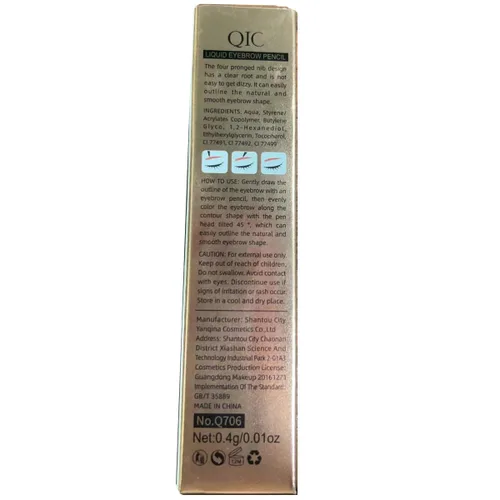 Vista 8 de Pluma Microblading de cejas gris impermeable – Pluma de cejas de cuatro puntos para cejas de aspecto natural, de larga duración y a prueba
