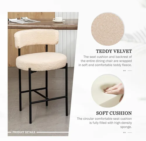 Vista 3 de Cinxzar Taburetes de Bar Boucle Juego de 2, Taburetes de Bar de Altura de Mostrador Beige con Respaldos, Taburetes Modernos para Isla de Cocina