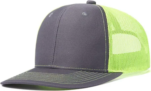 Vista 64 de Gorra de béisbol de ala corta, ajustable, de ala corta, para entrenamiento, pesca, atletismo, para correr