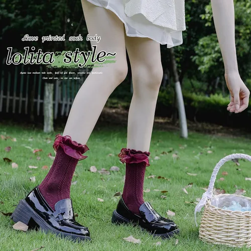Vista 4 de SRYL Calcetines de tobillo para mujer, con volantes de encaje, cómodos, de algodón, a la moda, para damas, niñas, princesas