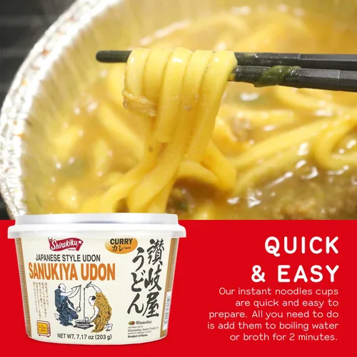 Vista 6 de Shirakiku Japanese Style Sanukiya Udon Fideos – Taza de fideos Sanukiya para microondas Harina de trigo sabor original al curry – Perfecto